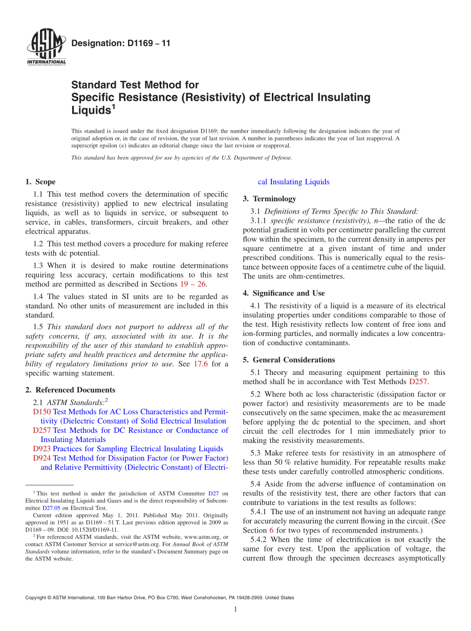 ASTM_D_1169_-_11.pdf_第1页