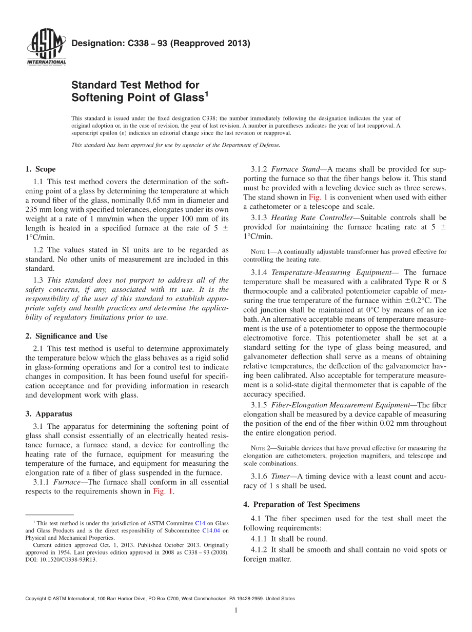 ASTM_C_338_-_93_2013.pdf_第1页