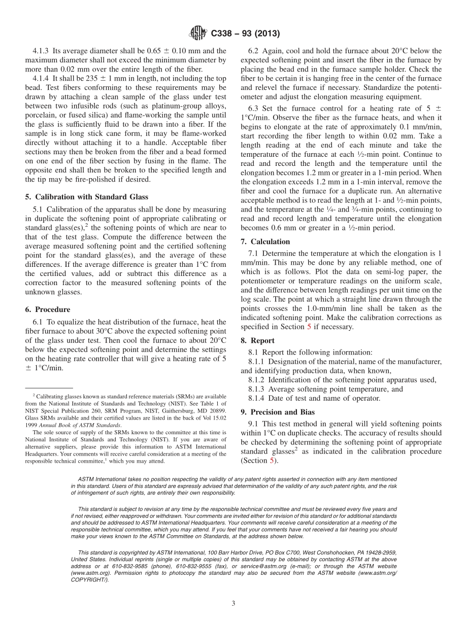 ASTM_C_338_-_93_2013.pdf_第3页