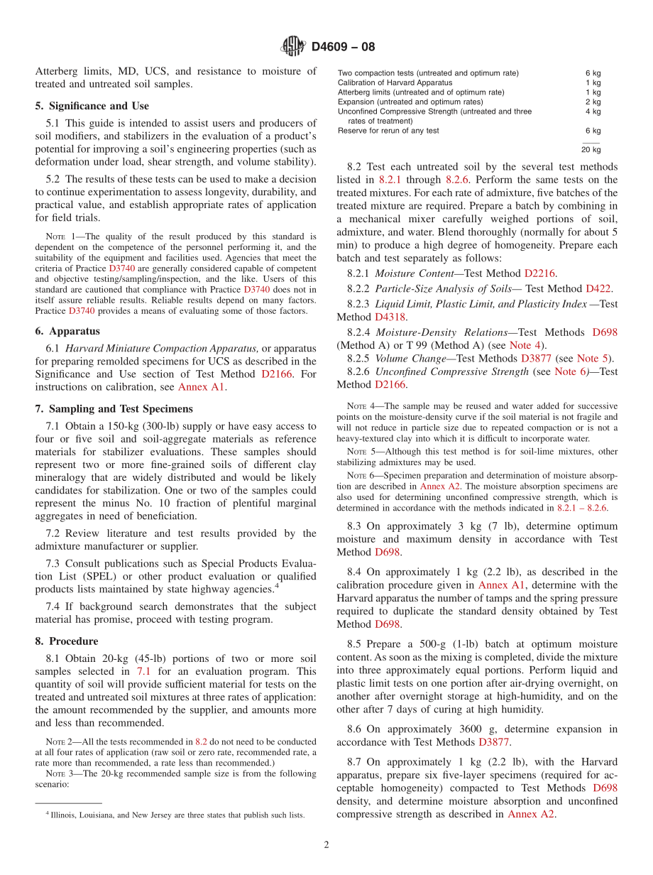 ASTM_D_4609_-_08.pdf_第2页