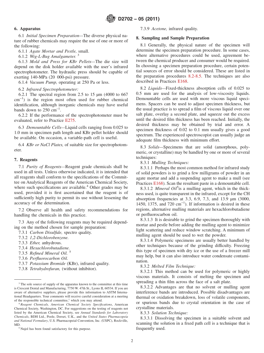 ASTM_D_2702_-_05_2011.pdf_第2页