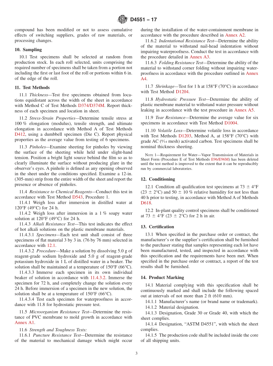 ASTM_D_4551_-_17.pdf_第3页