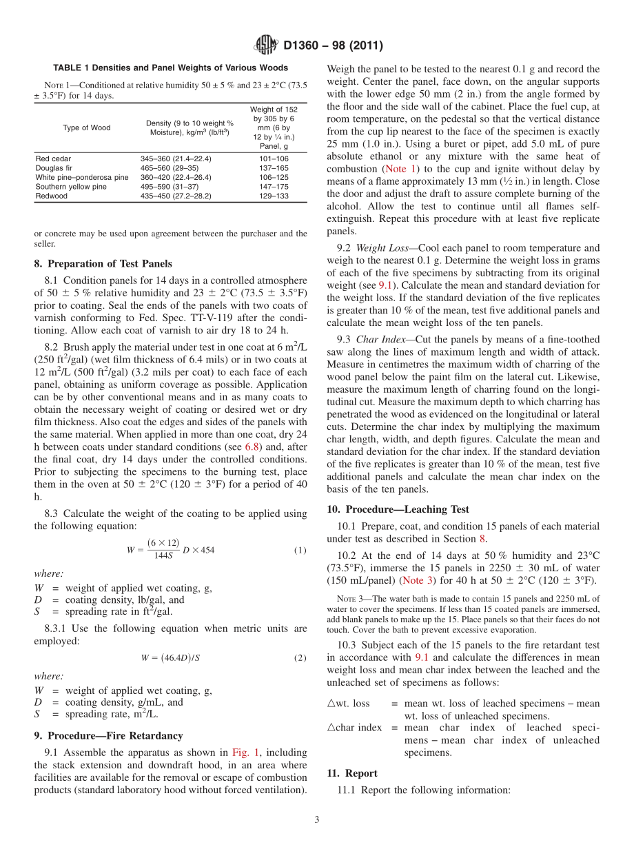 ASTM_D_1360_-_98_2011.pdf_第3页