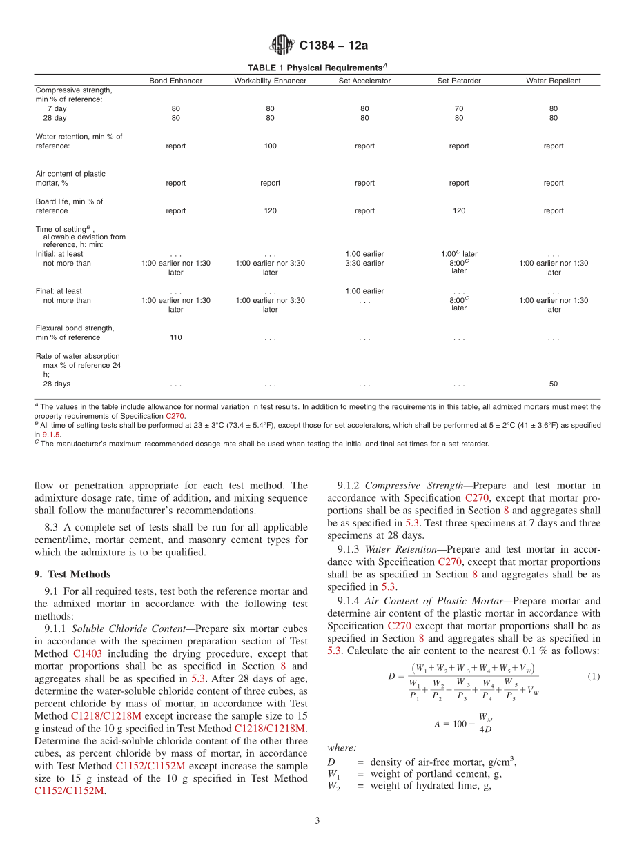 ASTM_C_1384_-_12a.pdf_第3页