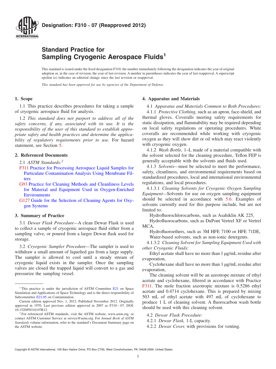 ASTM_F_310_-_07_2012.pdf_第1页