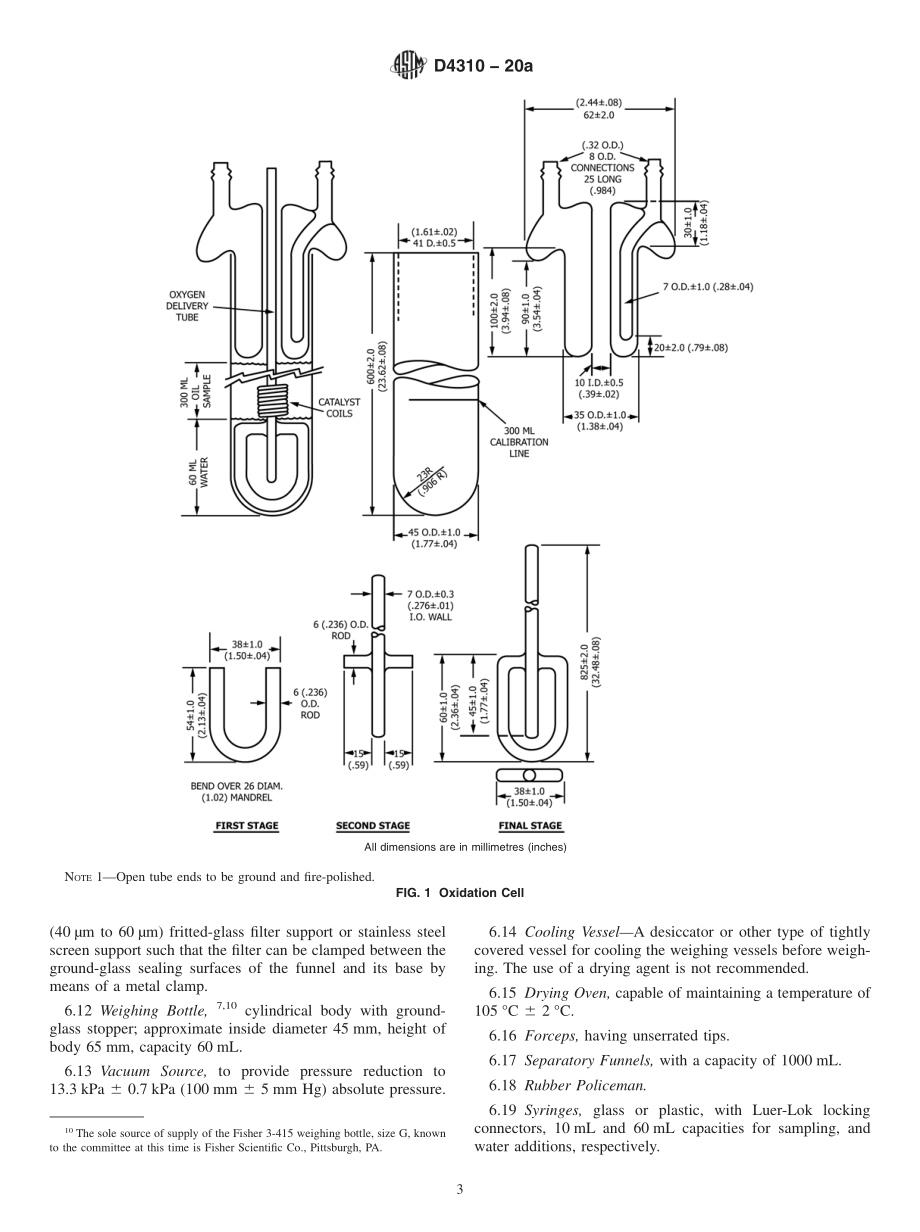 ASTM_D_4310_-_20a.pdf_第3页