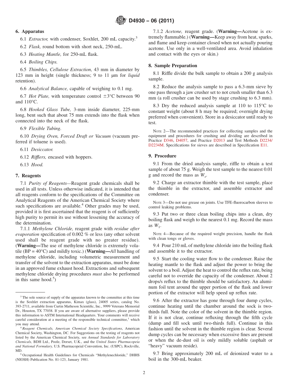 ASTM_D_4930_-_06_2011.pdf_第2页