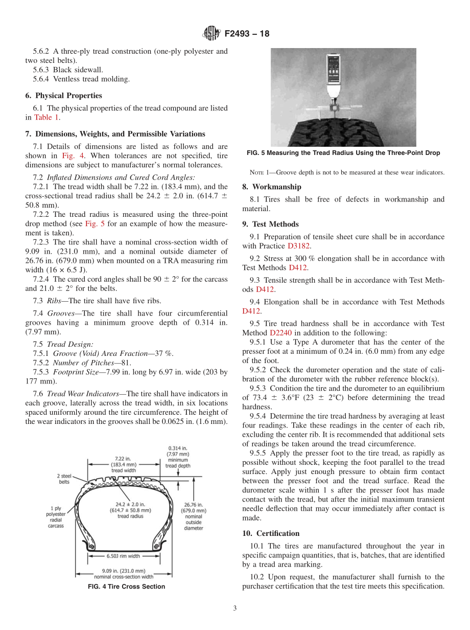 ASTM_F_2493_-_18.pdf_第3页