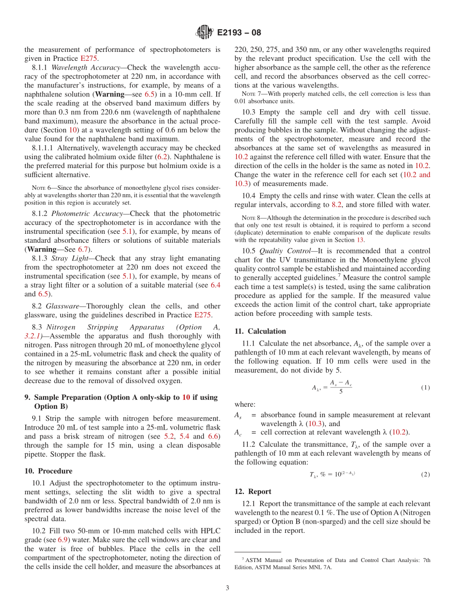 ASTM_E_2193_-_08.pdf_第3页