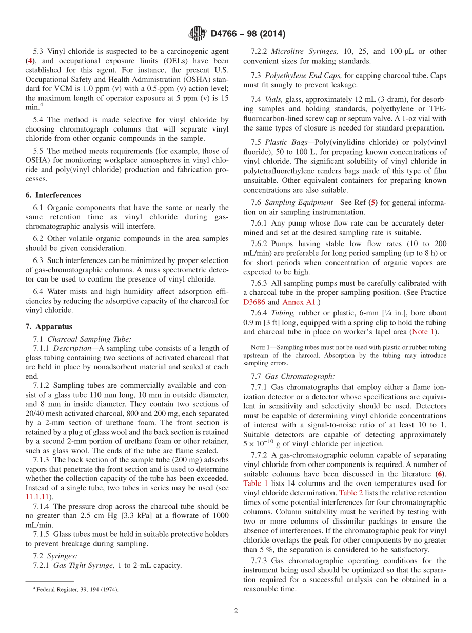 ASTM_D_4766_-_98_2014.pdf_第2页