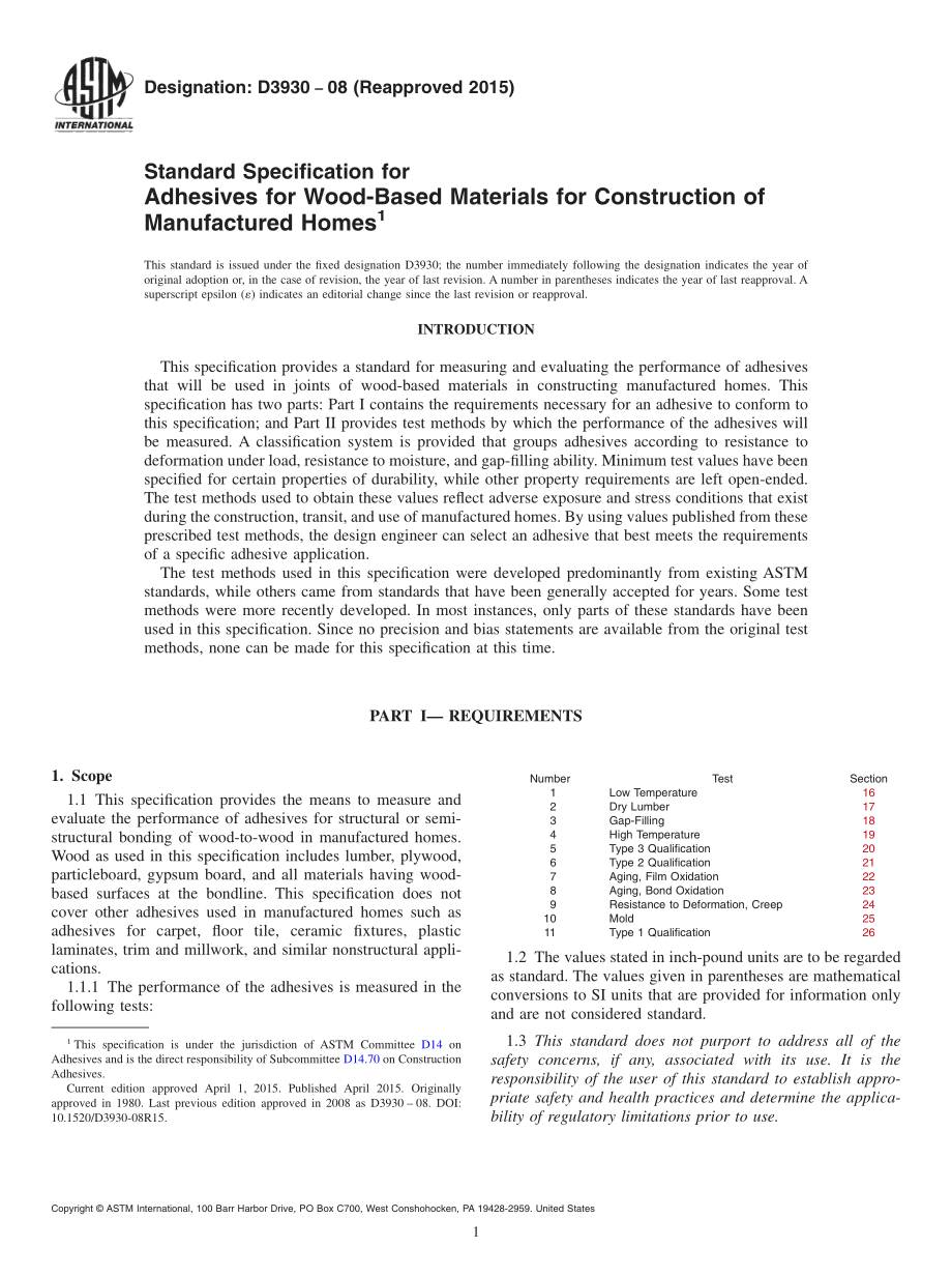 ASTM_D_3930_-_08_2015.pdf_第1页