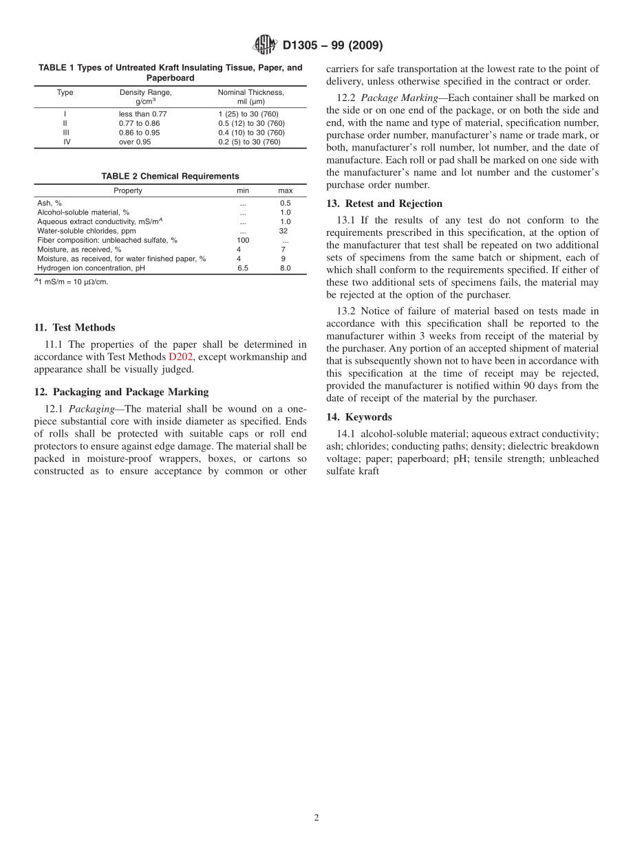 ASTM_D_1305_-_99_2009.pdf_第2页