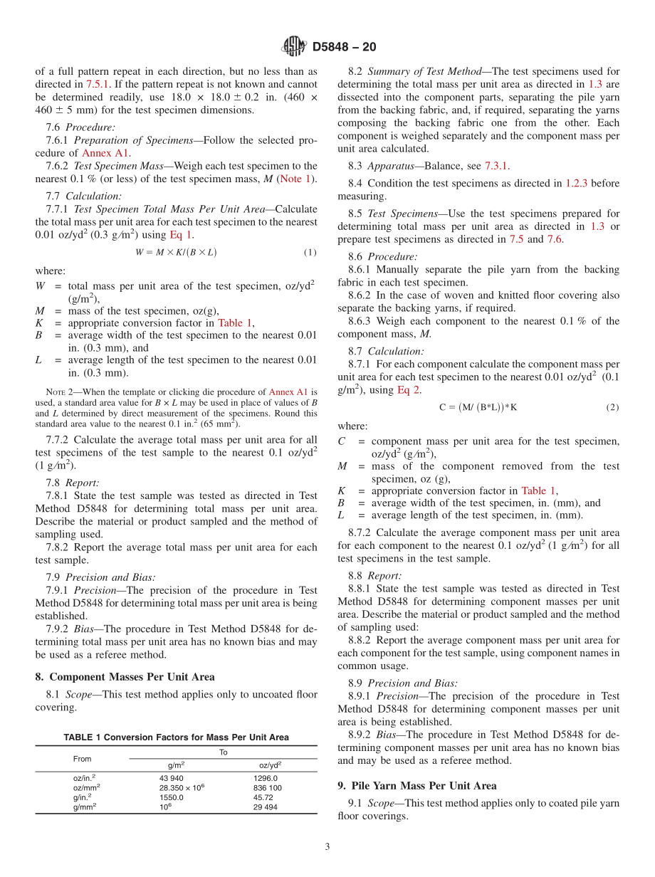 ASTM_D_5848_-_20.pdf_第3页