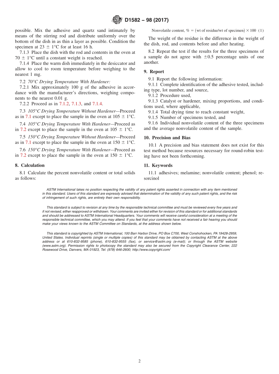 ASTM_D_1582_-_98_2017.pdf_第2页