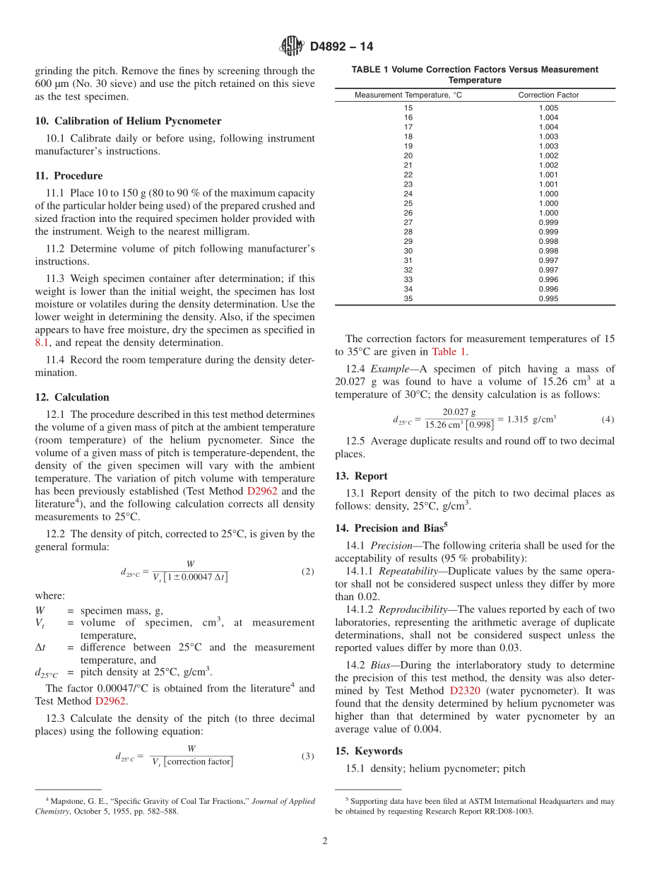 ASTM_D_4892_-_14.pdf_第2页