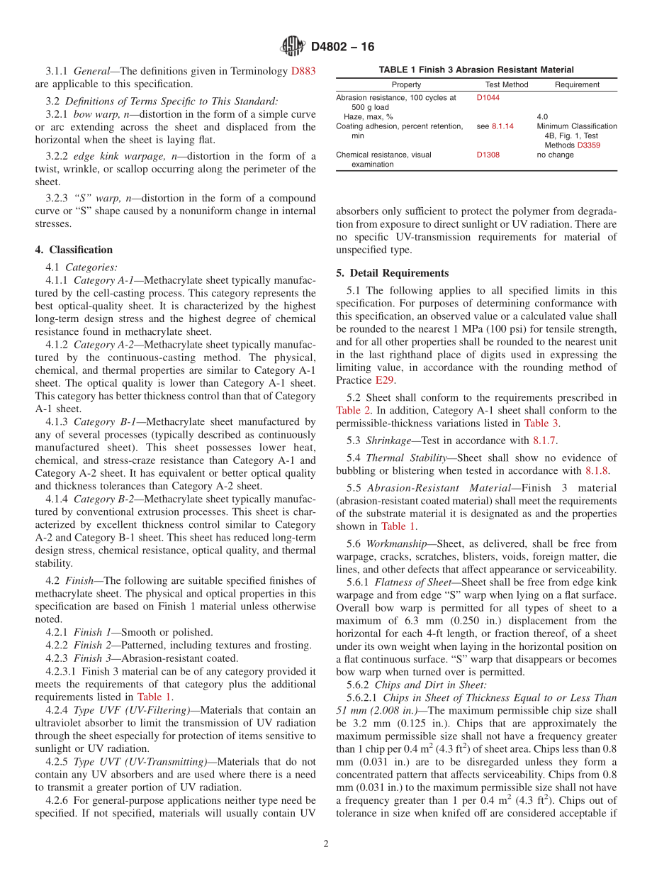 ASTM_D_4802_-_16.pdf_第2页