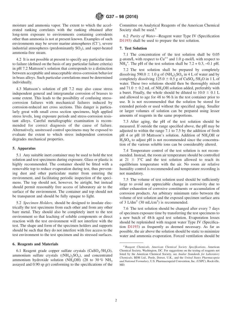 ASTM_G_37_-_98_2016.pdf_第2页