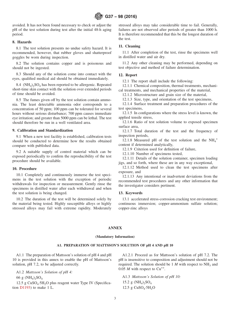 ASTM_G_37_-_98_2016.pdf_第3页