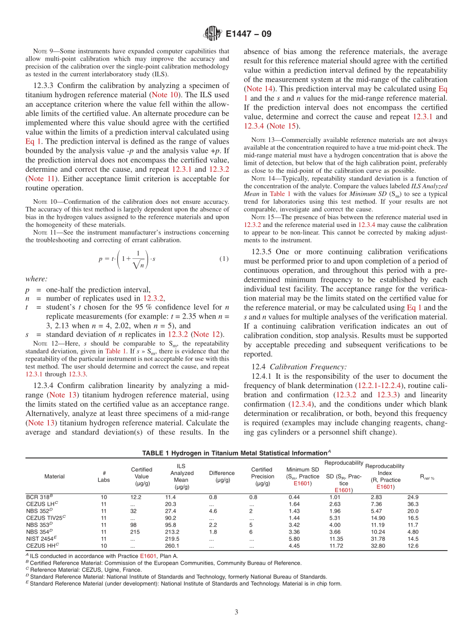 ASTM_E_1447_-_09.pdf_第3页