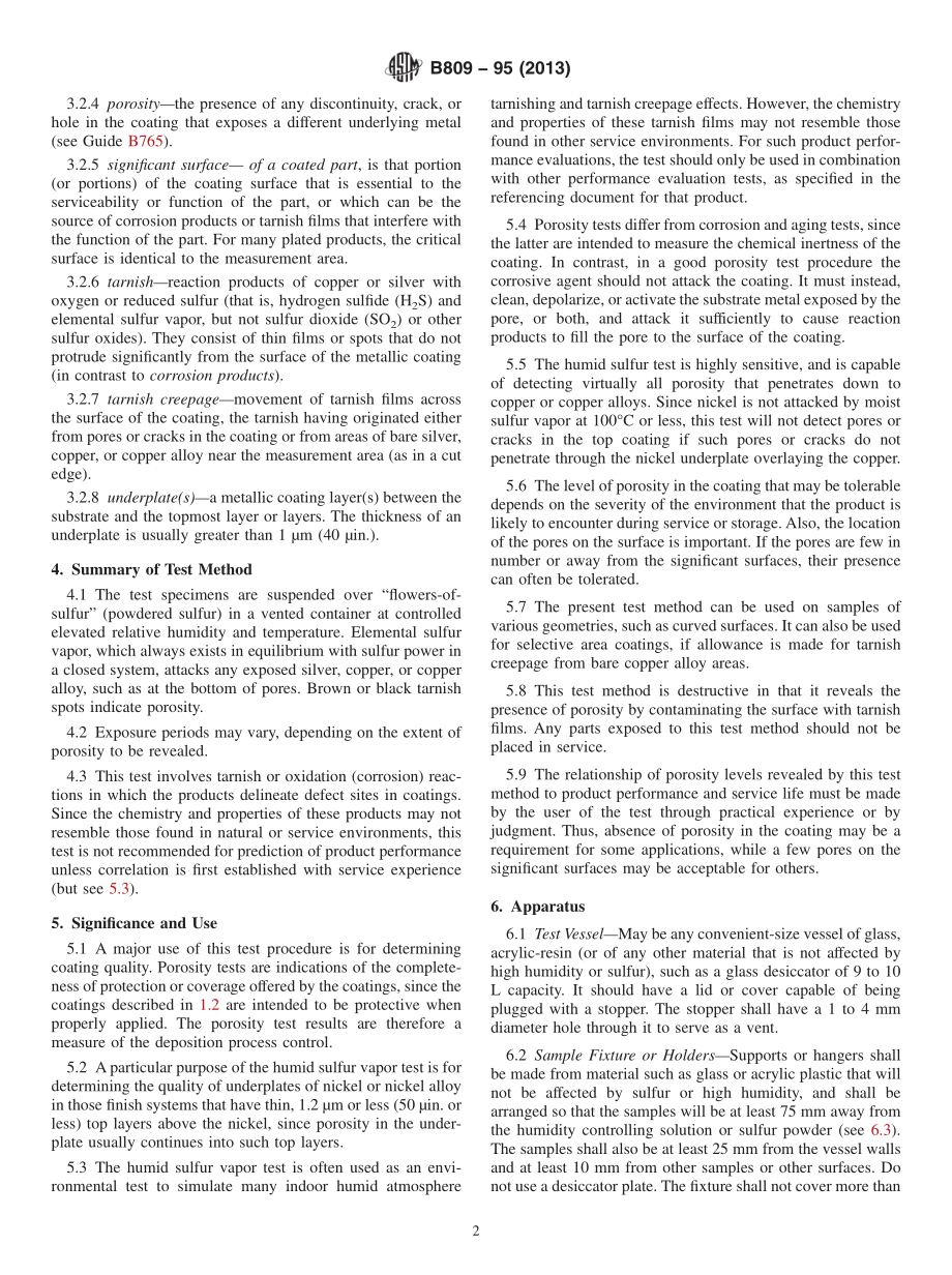 ASTM_B_809_-_95_2013.pdf_第2页