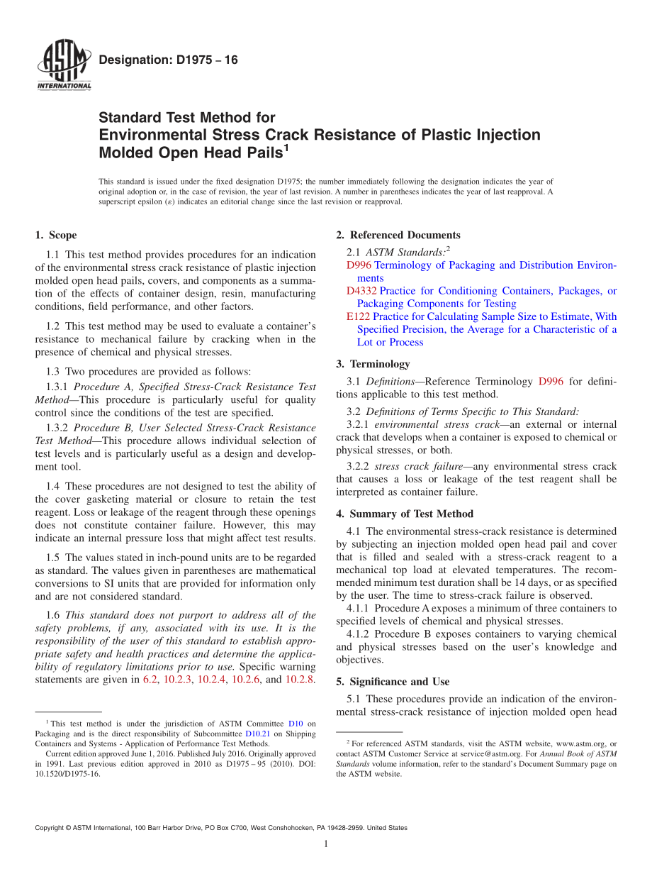 ASTM_D_1975_-_16.pdf_第1页