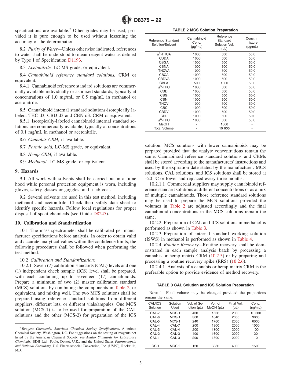 ASTM_D_8375_-_22.pdf_第3页