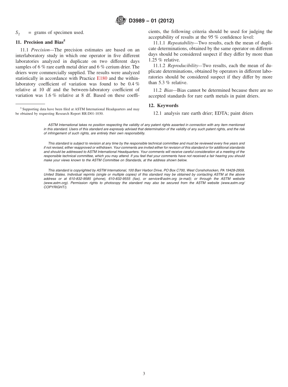 ASTM_D_3989_-_01_2012.pdf_第3页