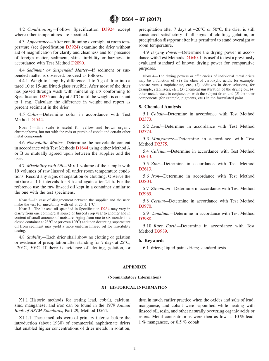 ASTM_D_564_-_87_2017.pdf_第2页