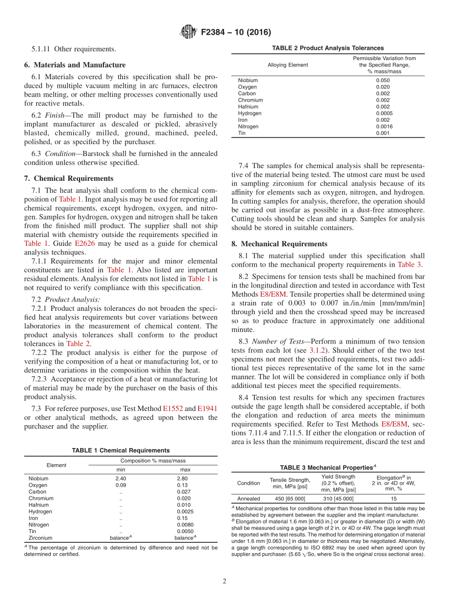 ASTM_F_2384_-_10_2016.pdf_第2页