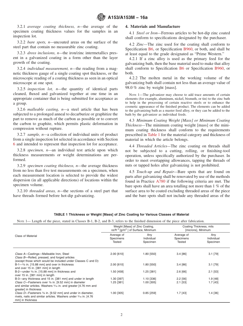 ASTM_A_153_-_A_153M_-_16a.pdf_第2页