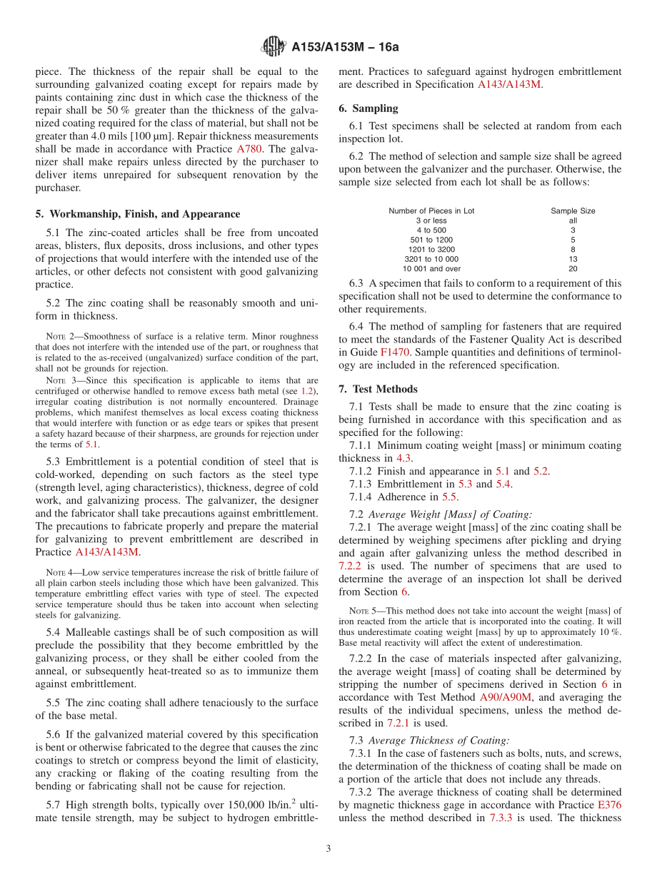 ASTM_A_153_-_A_153M_-_16a.pdf_第3页