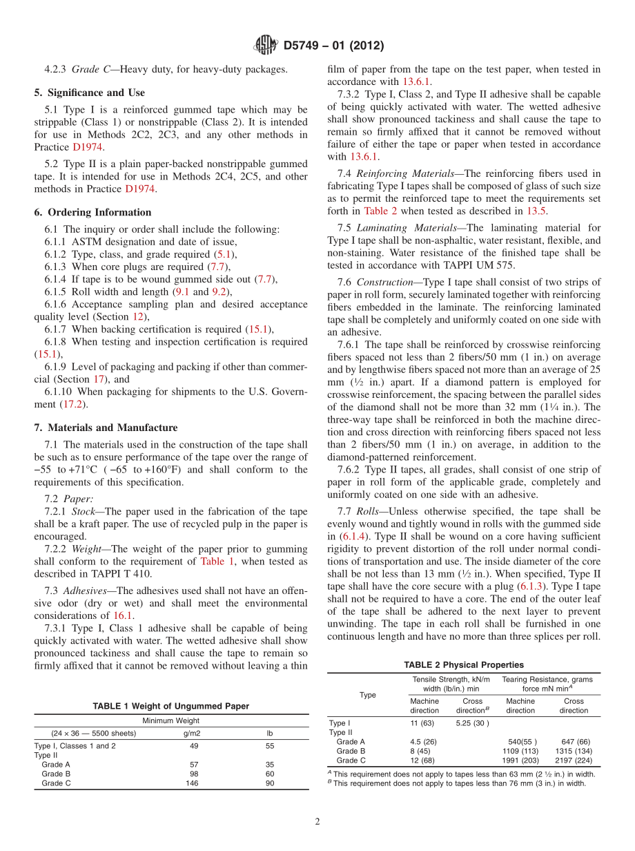 ASTM_D_5749_-_01_2012.pdf_第2页