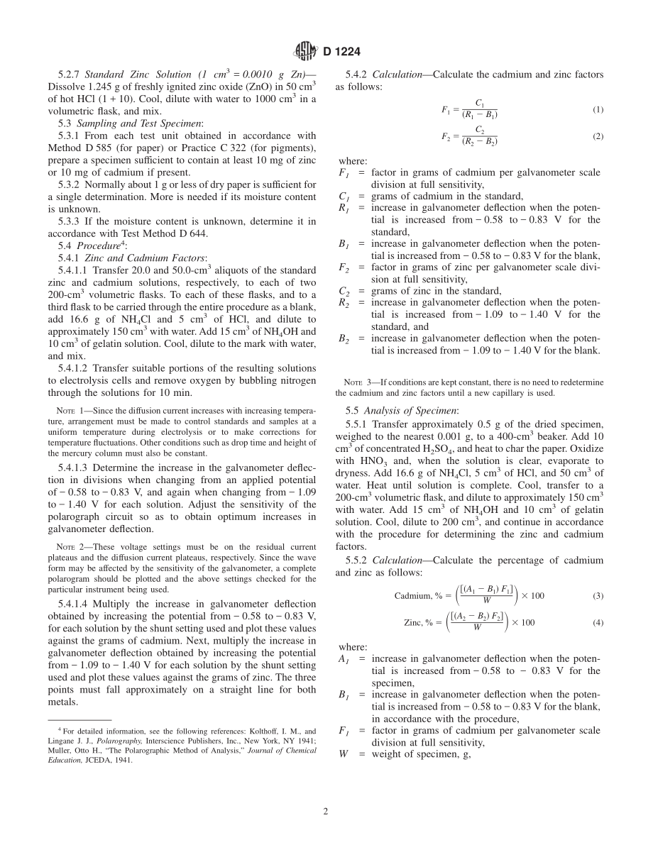 ASTM_D_1224_-_92_2001.pdf_第2页