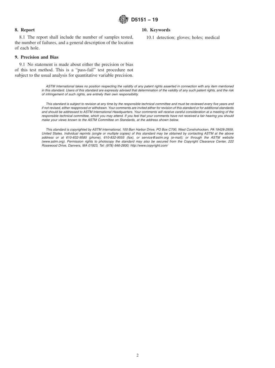 ASTM_D_5151_-_19.pdf_第2页