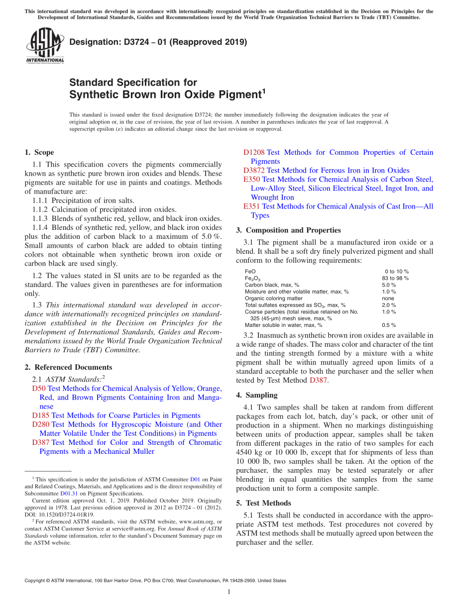 ASTM_D_3724_-_01_2019.pdf_第1页