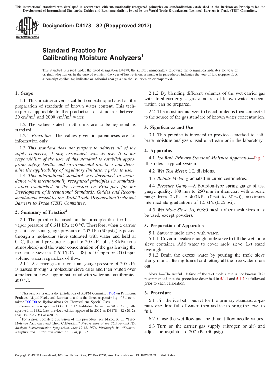 ASTM_D_4178_-_82_2017.pdf_第1页