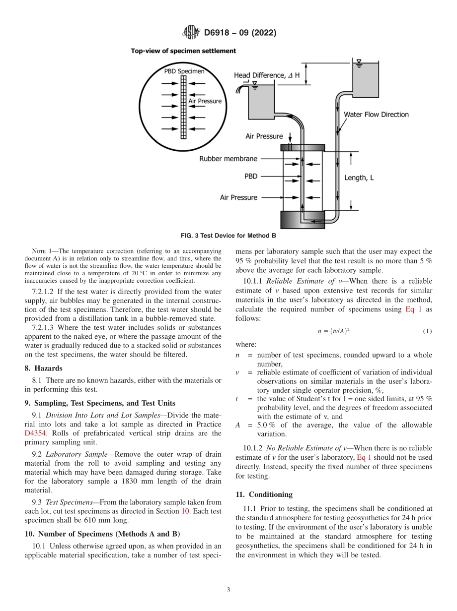 ASTM_D_6918_-_09_2022.pdf_第3页