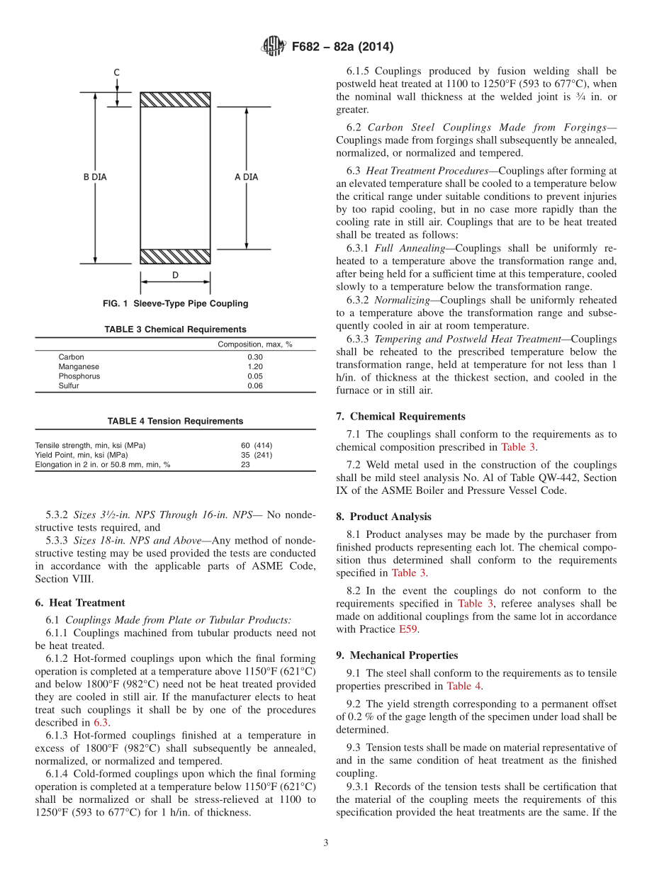 ASTM_F_682_-_82a_2014.pdf_第3页