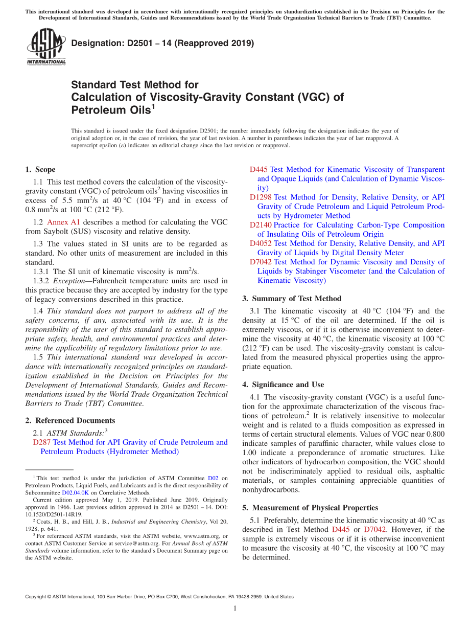 ASTM_D_2501_-_14_2019.pdf_第1页