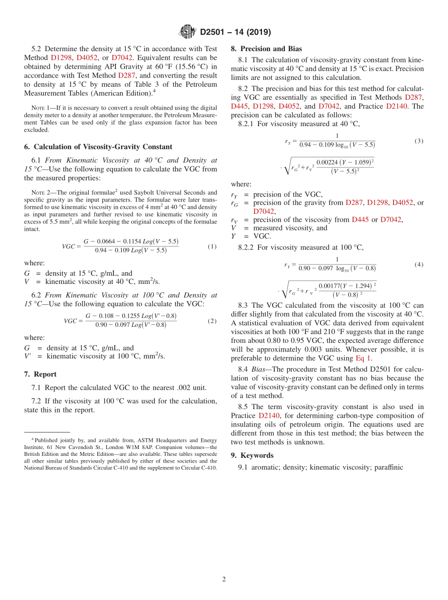 ASTM_D_2501_-_14_2019.pdf_第2页