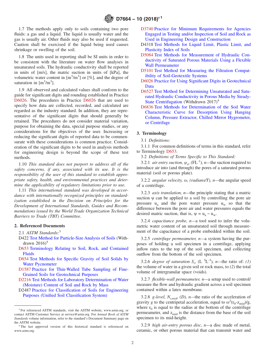 ASTM_D_7664_-_10_2018e1.pdf_第2页