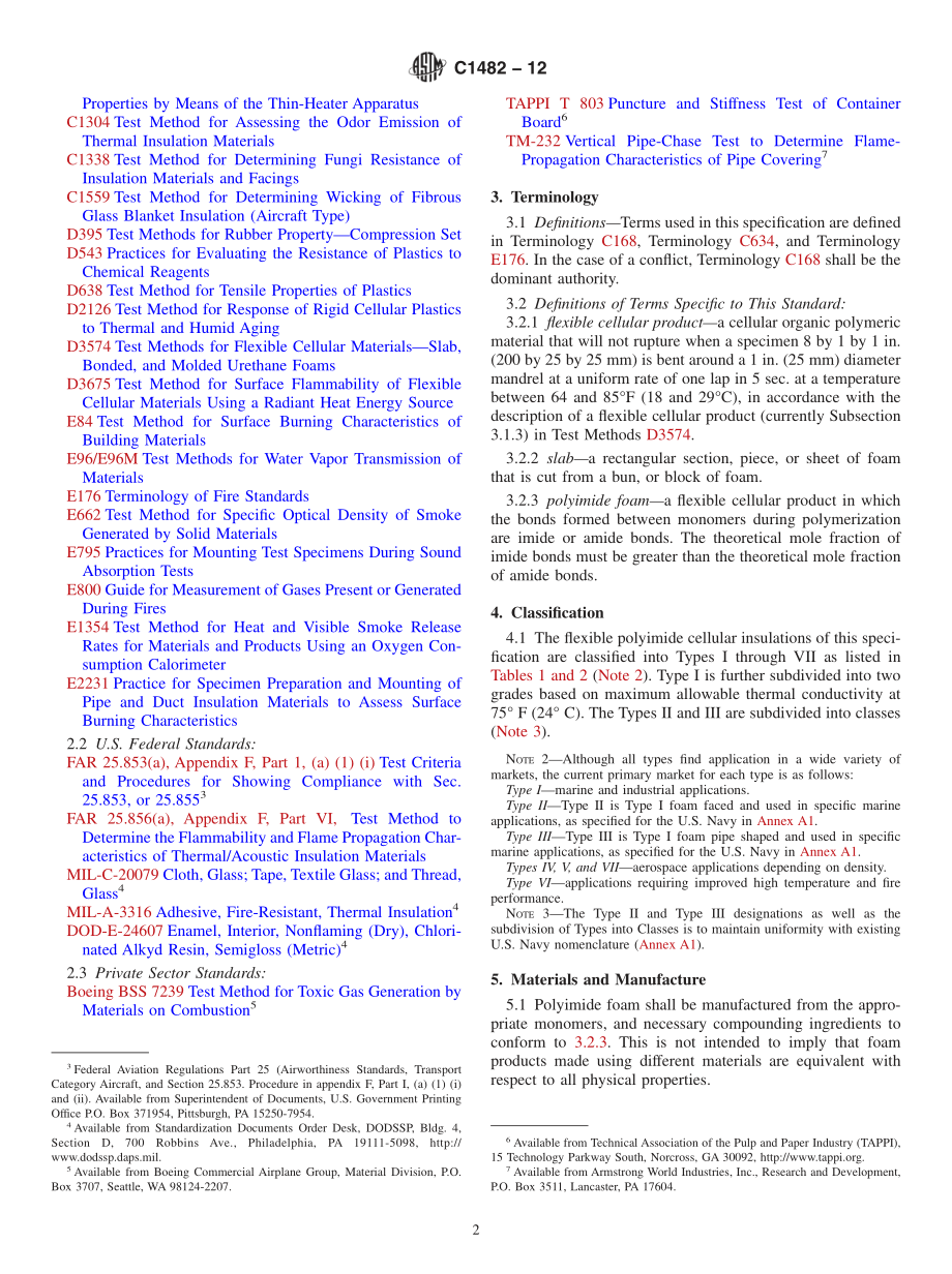 ASTM_C_1482_-_12.pdf_第2页