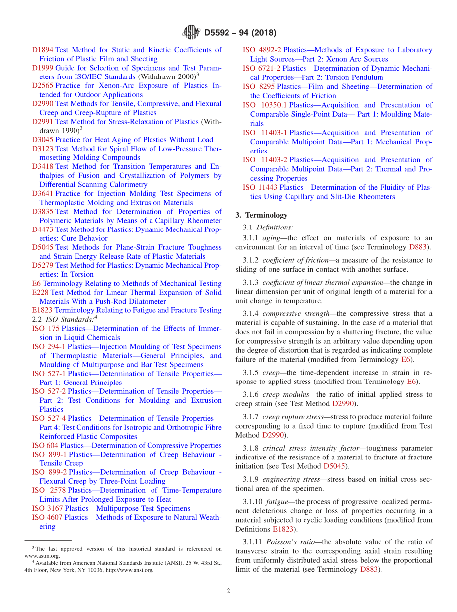 ASTM_D_5592_-_94_2018.pdf_第2页