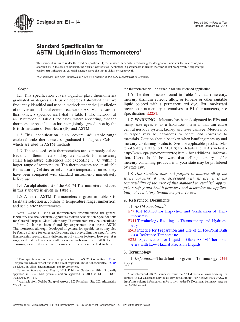 ASTM_E_1_-_14.pdf_第1页