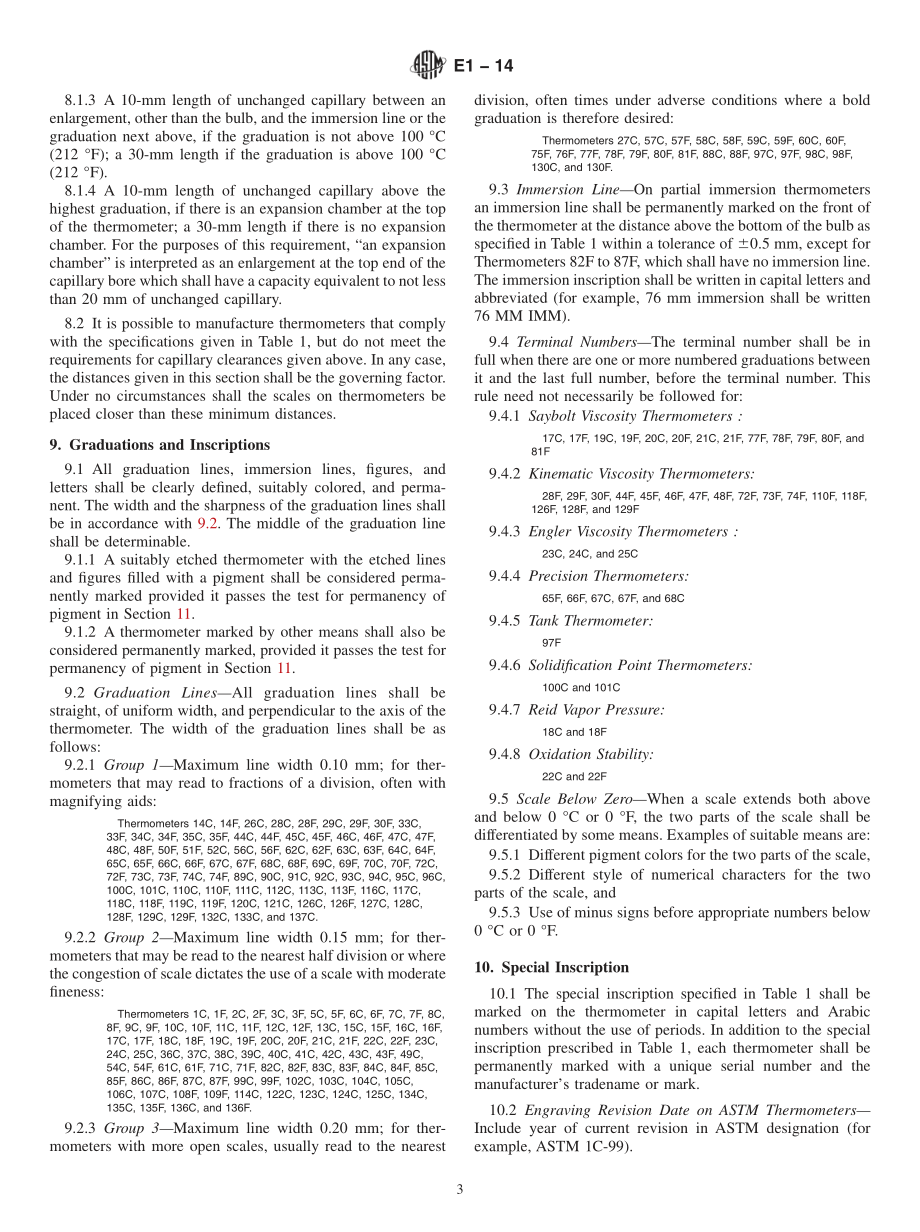 ASTM_E_1_-_14.pdf_第3页