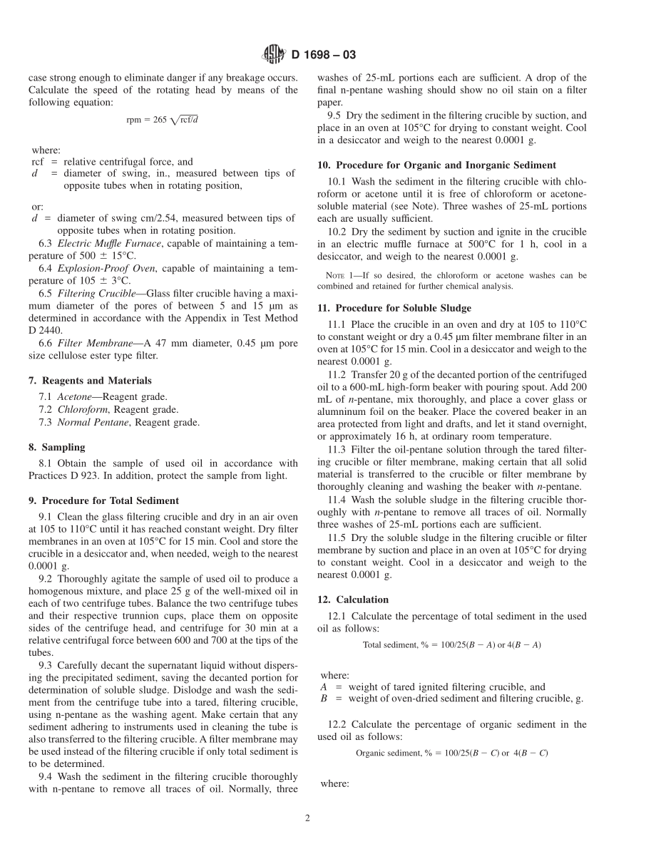 ASTM_D_1698_-_03.pdf_第2页