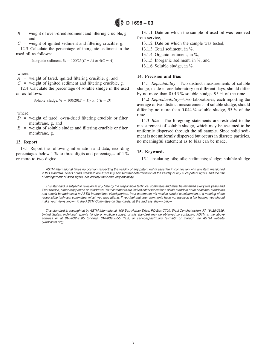 ASTM_D_1698_-_03.pdf_第3页