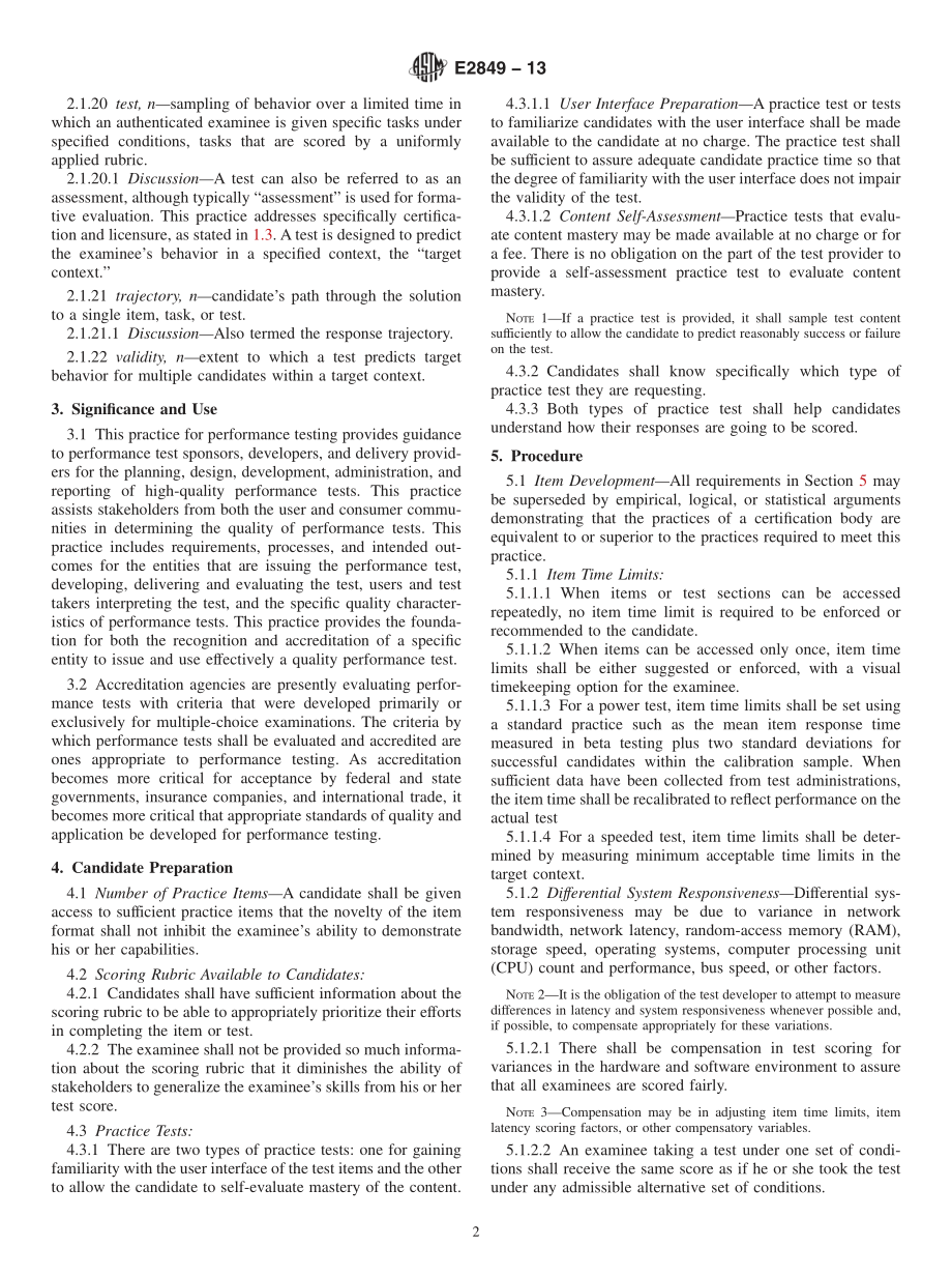 ASTM_E_2849_-_13.pdf_第2页