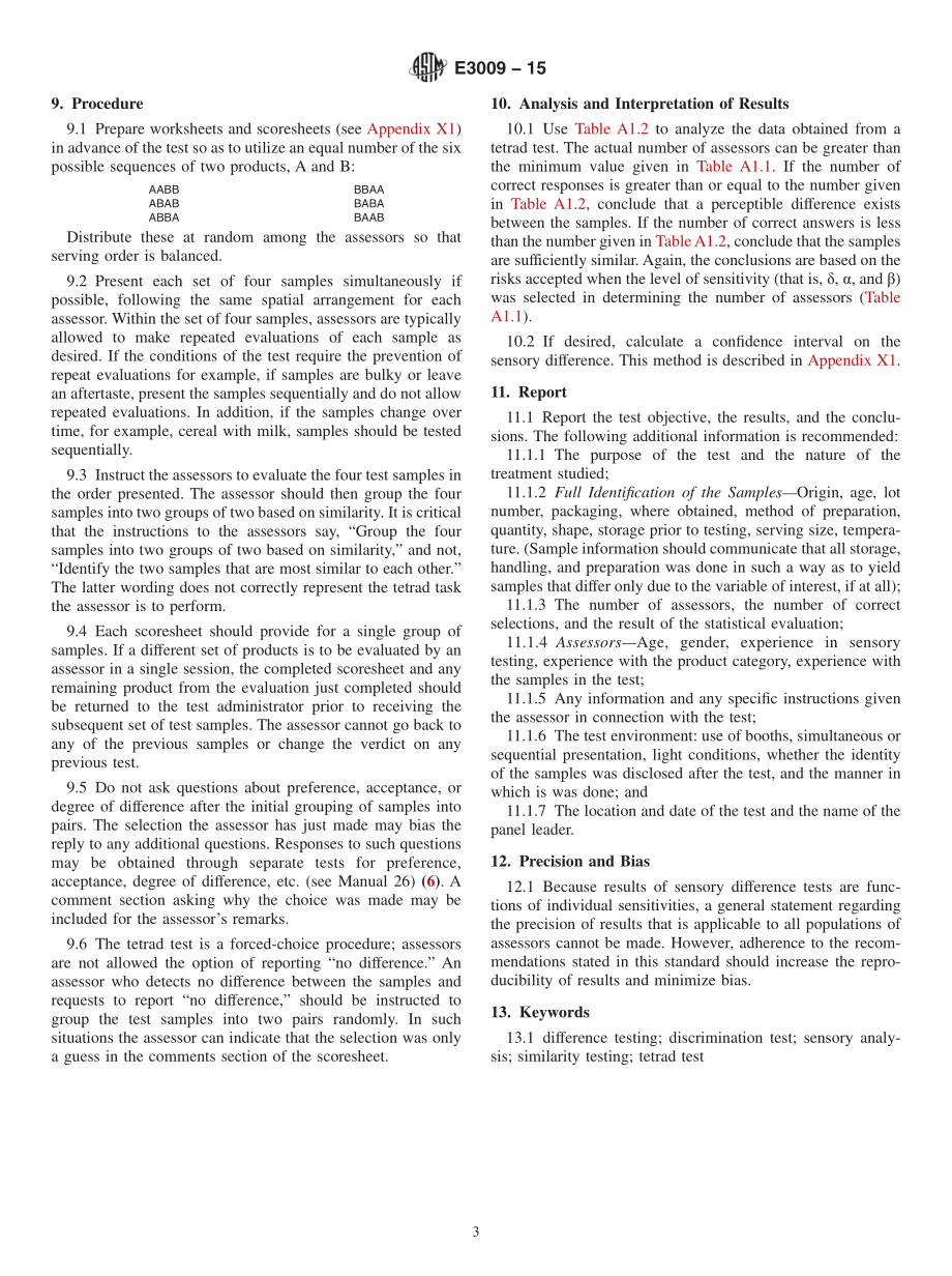 ASTM_E_3009_-_15.pdf_第3页