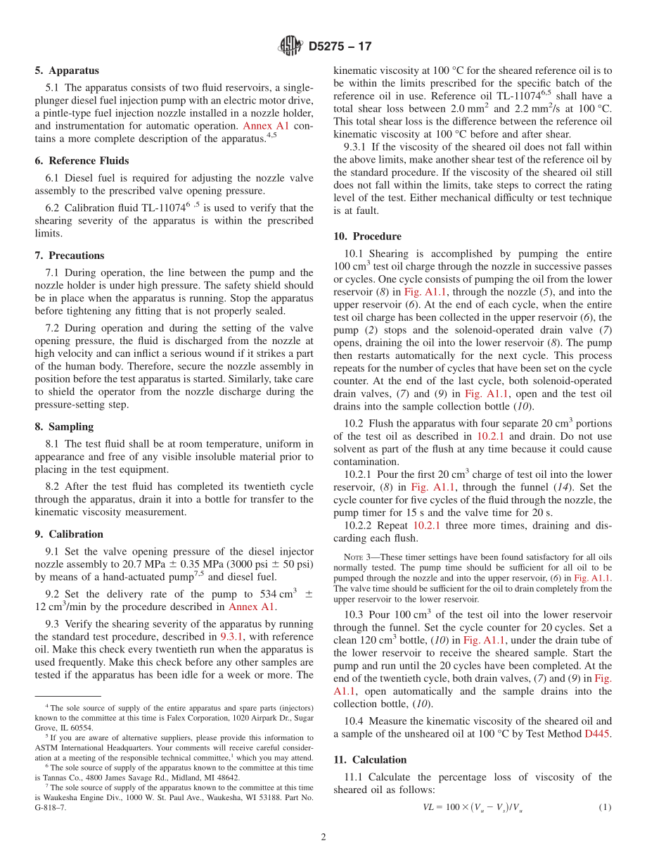 ASTM_D_5275_-_17.pdf_第2页